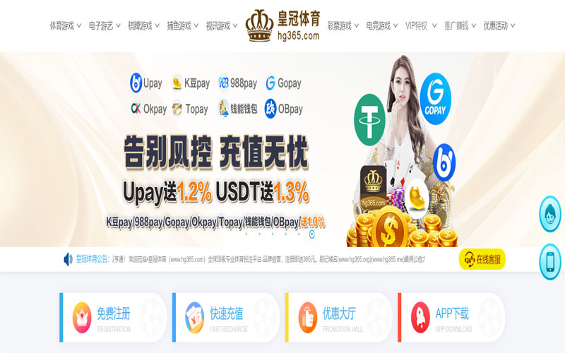 ROR体育的规则与条款讲解 – 新手须知 ROR体育的规则与条款讲解 – 新手须知